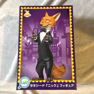 주토피아 해피 복권 라스트 원상