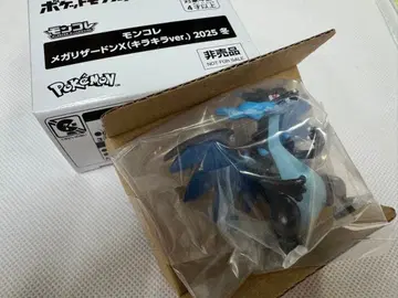 [ 포켓몬 ] 몬코레 구매 혜택 / 메가 리자몽 X 키라키라 ver.