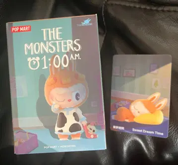 AM1:00 러브브 Sweet Dream Time 피규어