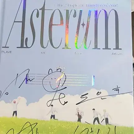 플레이브 미니 1집 여섯번째 여름 친필 싸인 앨범