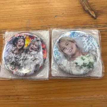 히라후라 도움 전시회