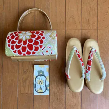 성인식 기모노 가방 조리 세트