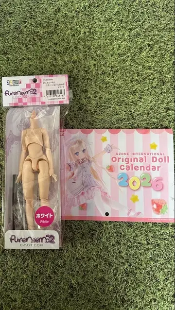 아존 퓨어니모 2 모션 S 화이트