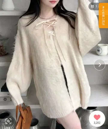 Ada. 레이스업 샤기 볼륨 슬리브 니트 가디건