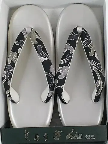 조리 세련된 하나오 (쇼잔 금제) 소반형 F 사이즈 미사용품 121903