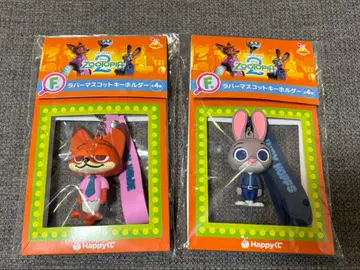 주토피아2 Happy 복권 F상