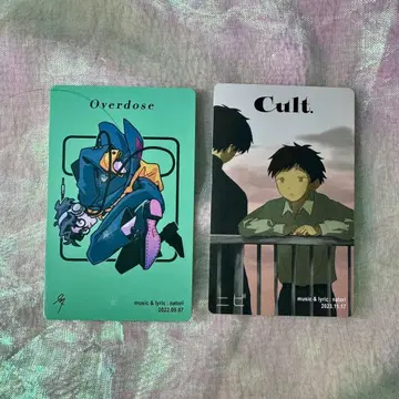 나토리 마찰 ASIATOUR 트레이딩 카드 overdose cult