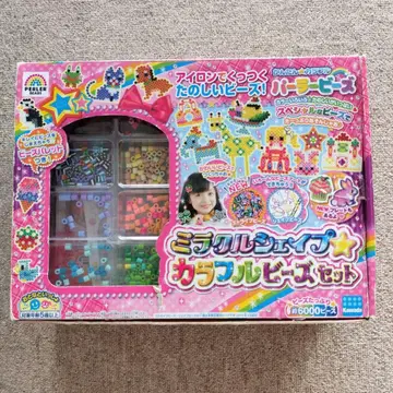 펄러비즈 컬러풀 비즈 세트