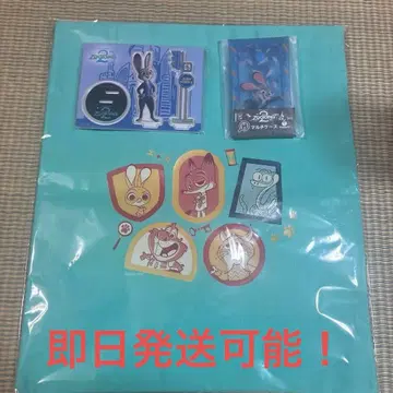 주토피아 해피 복권 JUDY 3종 세트