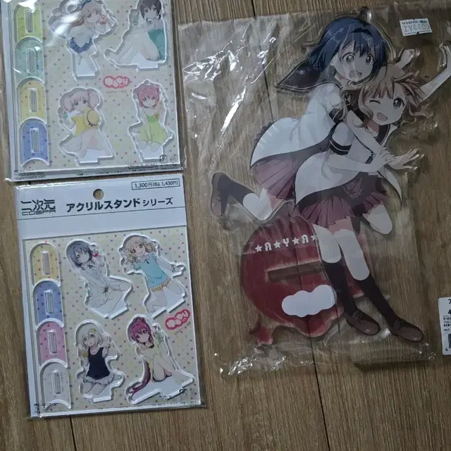 오무로가 유루유리 아크릴스탠드 판매합니다.