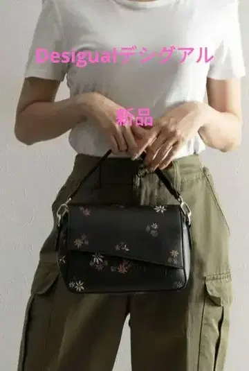 새상품 데시구알 숄더백