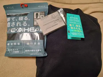 워크맨 메디힐 루룸 트레이닝복 팬츠 M 블랙 맨투맨