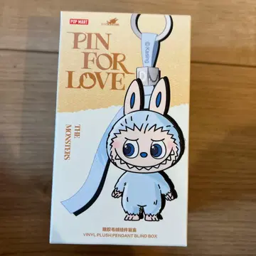러브브 미개봉 POP MART PIN FOR LOVE 키링