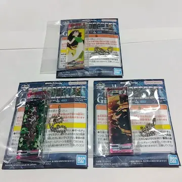 건담 지크액스 제일복권 G상 아크릴 참 3종 세트