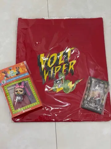 주토피아2 Happy 복권 러버 마스코트 키링 피닉