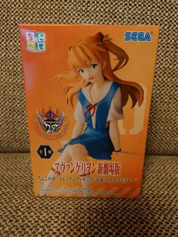 에반게리온 신극장판 쵸코노세 프리미엄 피규어 시키나미 아스카 랑그레이