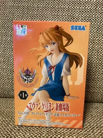 에반게리온 신극장판 쵸코노세 프리미엄 피규어 시키나미 아스카 랑그레이