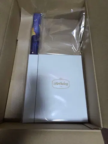 룬룬 생일 2025 전력 축하 세트 니지산지