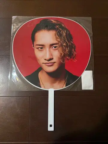 이와모토 테루 부채 온고지신