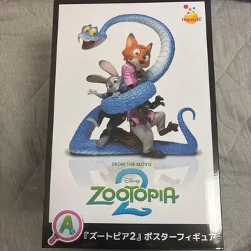 주토피아2 Happy 복권 포스터 피규어 A상 미사용 미개봉 새상품