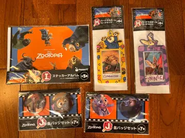 Happy 복권 주토피아 묶음 판매