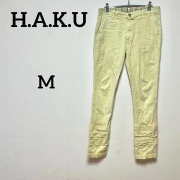 H.A.K.U 테이퍼드 팬츠 베이지 일본제