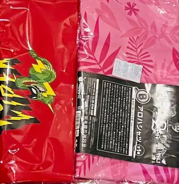 주토피아2 happy 복권 B상 E상