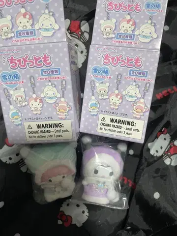 치비토모 산리오 피아노 쿠로미 세트