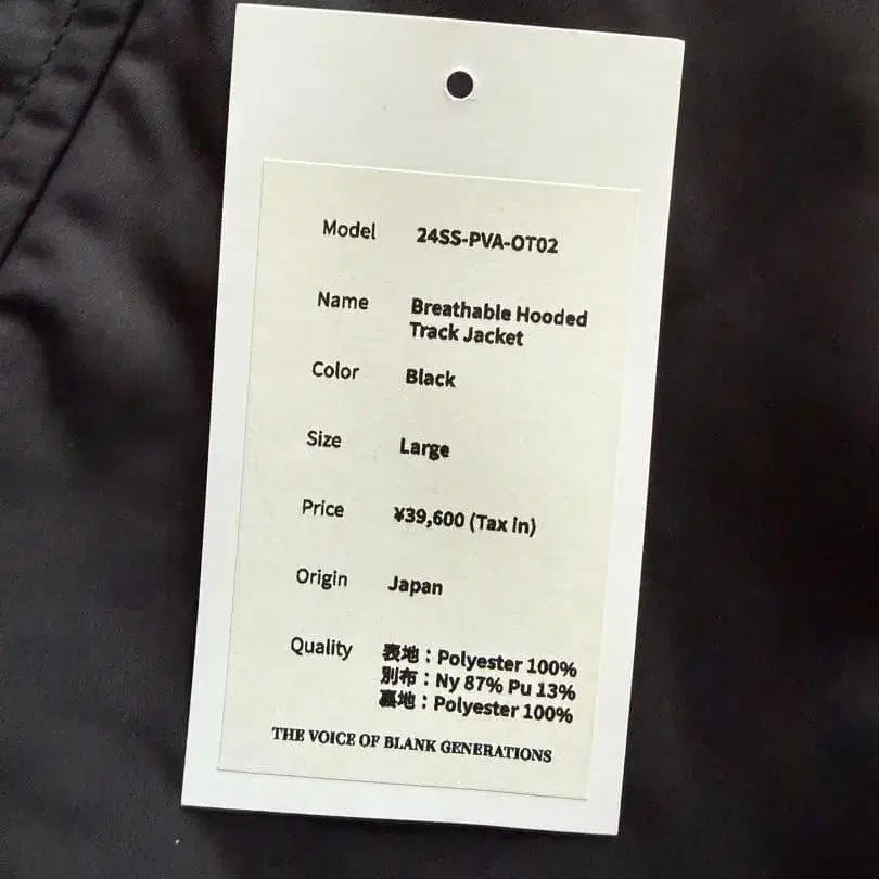 11번째 상품 이미지