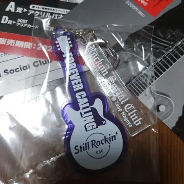 Rockon Social Club Zepp Nagoya 키링 전단지