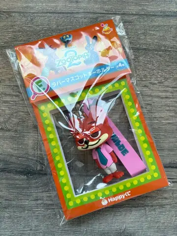 해피 복권 [주토피아 2] F상 러버 마스코트 키링/닉