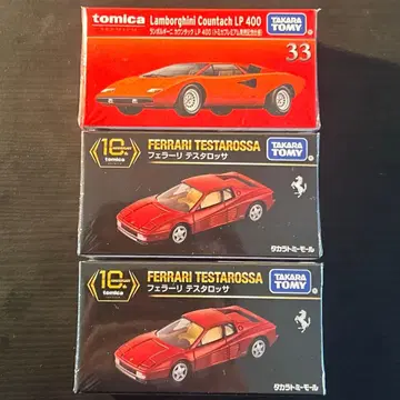 토미카 3대 세트 ] #페라리 #테스타로사