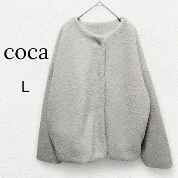 [coca] 코카 새상품급 보아 블루종 점퍼 오버 사이즈 집업