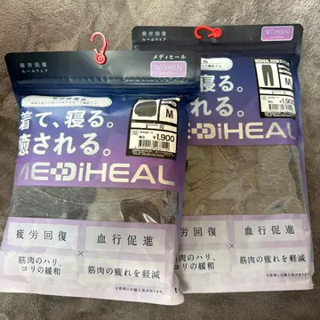 메디힐 룸웨어 M 그레이 상하의 세트 워크맨