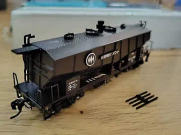 TOMIX 호키 7500형