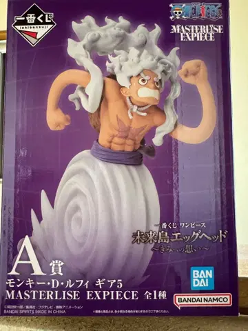 몽키 D 루피 기어 5 MASTERLISE EXPIECE A상
