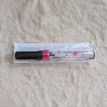 IMPACTors 응원봉 IMP. 킨블레