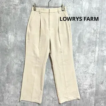 LOWRYS FARM 드라이 터치 플레어 팬츠 심플 고급스러운