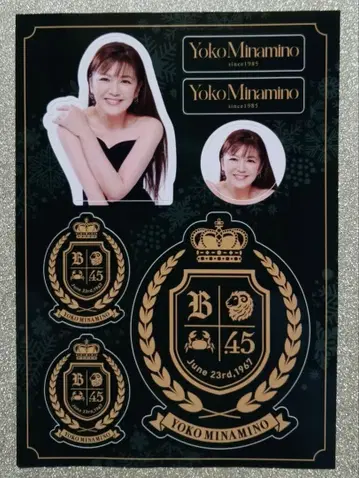 [ 미사용 새상품 ] 미나미노 요코 디너 쇼 스티커