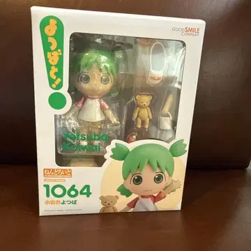 요츠바랑! 1064 피규어