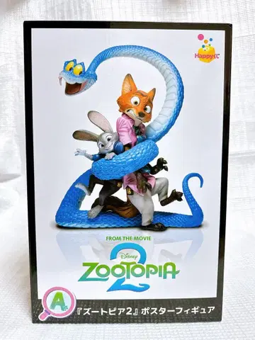 [ 주토피아2 Happy 복권 ] A상 포스터 피규어