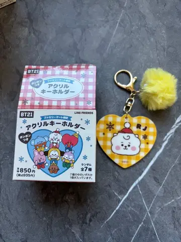 BT21 훼미리마트 아크릴 키링