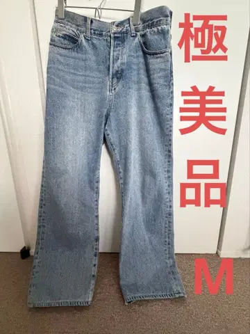 EDIFICE LE JEAN12.5oz euro STRAIGHT