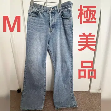 EDIFICE LE JEAN12.5oz euro STRAIGHT