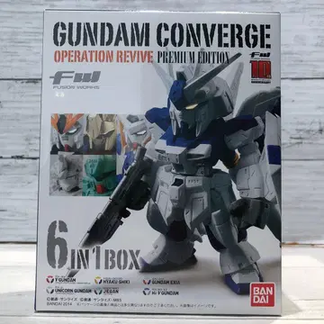 반다이 건담 컨버전스 오퍼레이션 리바이브 미개봉 새상품