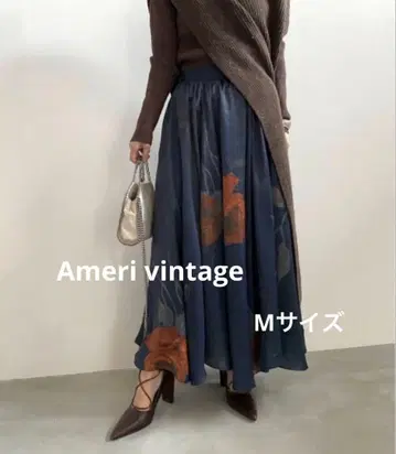 Amerivintage 레이스업 펌프스 M 사이즈
