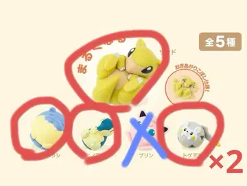 포켓몬 센터 마루쿠나루 세미 컴플리트 5개 세트