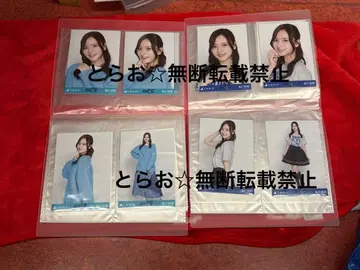 노기자카46 카나카와 사야 언더 라이브 T셔츠 니트 롱 데님 스커트