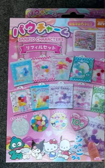 새상품 파우참 산리오 캐릭터즈 리필 세트