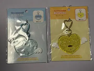 폼폼푸딩 시나모롤 마이파치룬 키링 문자 부품 세트 판매